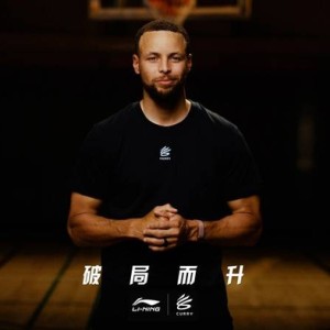 开云-李宁x库里：进攻是最好的防守|斯蒂芬·库里|李宁（LI-NING）|金州勇士队|运动时尚|篮球_新浪体育_新浪新闻