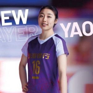 开云-追随朱婷开启留洋之旅 姚笛迎来职业生涯新挑战