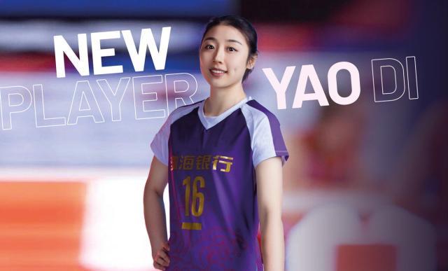 1673614606638089823.jpeg FmWBeVLWQAIMaHe.jpeg